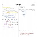 복산동-15 이미지
