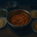 동인동 양푼이 갈비찜 이미지