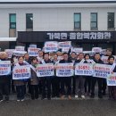 가북면 복지회관 이미지