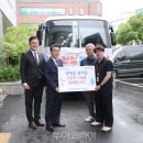 라이프유통협동조합 투어코리아