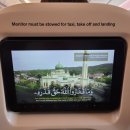 부르나이 | 브루나이-Brunei Darussalam] 브루나이 공항Brunei International Airport(BWN) 및 시내이동 이용 후기 ✈️