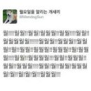 돈까스하우스 이미지