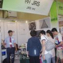 (주)제이알에스 이미지