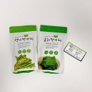 곰밭길농원 이미지
