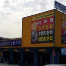 고양자동차클럽 이미지