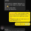 뉴퀸노래연습장 | 캐나다워홀]할로윈 준비, 브라질리언 해본 후기