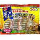 치킨벨