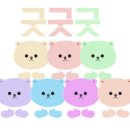 에덴포도농원