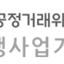 아이네트웍스 이미지