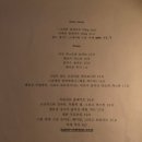 구스타운