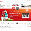 (주)코스모여행사 이미지