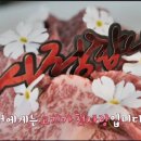 축산물직거래장터 이미지