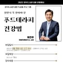 흥덕도서관 이미지