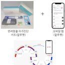 (주)케이알바이오