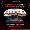2002헬스타운 이미지