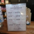 개봉동 미용실 살롱드주아 본점 컷트 만족 후기 by. 가윤디자이너쌤