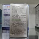 지엘에이치 이미지