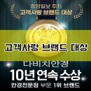 다비치배곧아브뉴프랑점 이미지