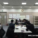 디딤돌 마트