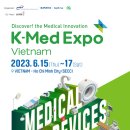 제일한방메디칼 이미지