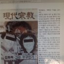 실로암건재 이미지