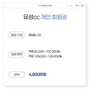 현충원로(유성-18) 이미지