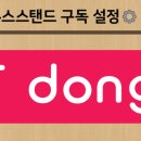 피플앤웍스 이미지