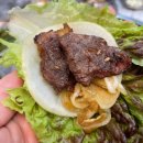 38소갈비살 이미지