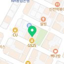 GS25 금천광장점 네이버블로그