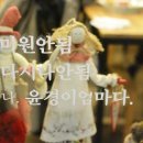 카피카피 이미지