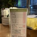 지산흑돈 주변 이미지