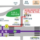 사단법인 글로벌문화연구원 이미지