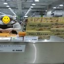 범호전자 이미지