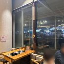 바르미명품한우센터 | 대구수성못 맛집 바르미명품한우센터 방문후기