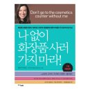 초이스클럽 이미지