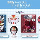 키라약국 이미지