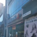 롯데리아 신대점