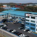 오토테크 이미지