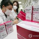 유가약국 이미지