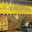 성수네김밥분식 이미지