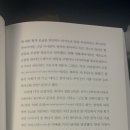 룬샷 이미지