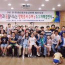 이창수농장 이미지