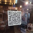 포차천국 이미지