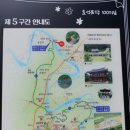 용항리경로당 이미지