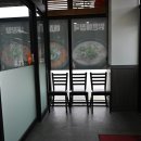 제주성산해장국 이미지