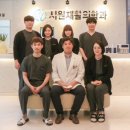 사천시원재활의학과 이미지