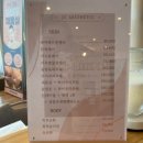 제이유온 이미지