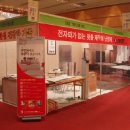 (주)성원이앤지 네이버블로그