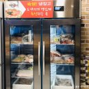 제주흑돼지전문점 꽃담 이미지