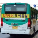 신흥종로약국 이미지